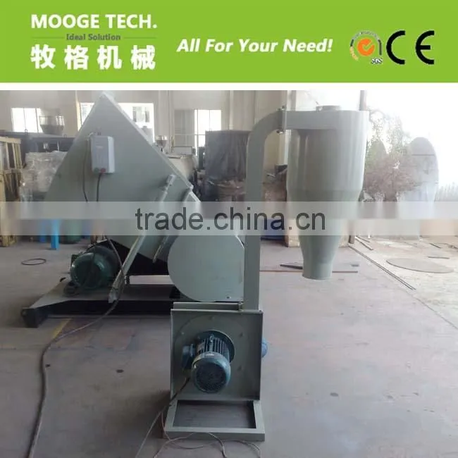 Waste plastic pipe crusher/crushing machine
