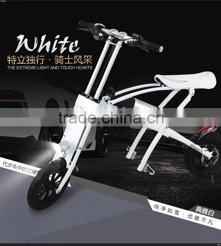 Newest design hot style portable electric scooter for adults