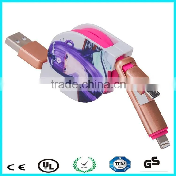Logo custom 2 in 1 Retractable USB Charging Cable