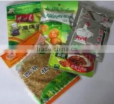 Granules Rotary Doy Pouch Packaging Machine