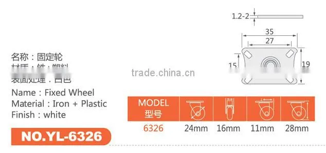 24mm small fixed plastic caster wheel