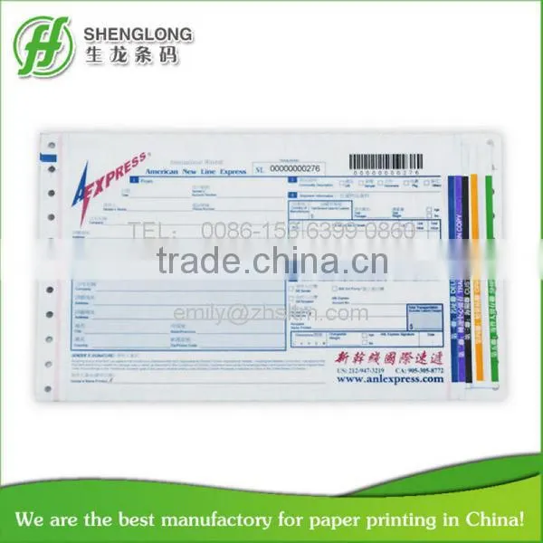 (PHOTO)FREE SAMPLE,241x140mm,6-ply,with back gum,removable & loose-leaf,international waybill