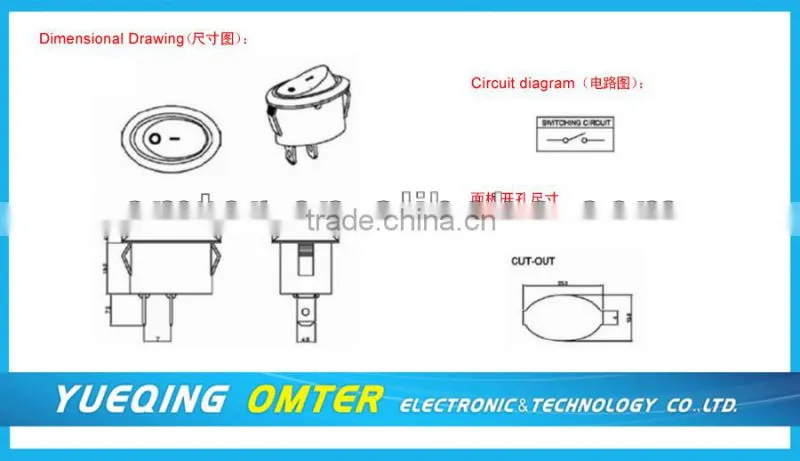 MR-2A-110-C5N-PP egg machine rocker switch