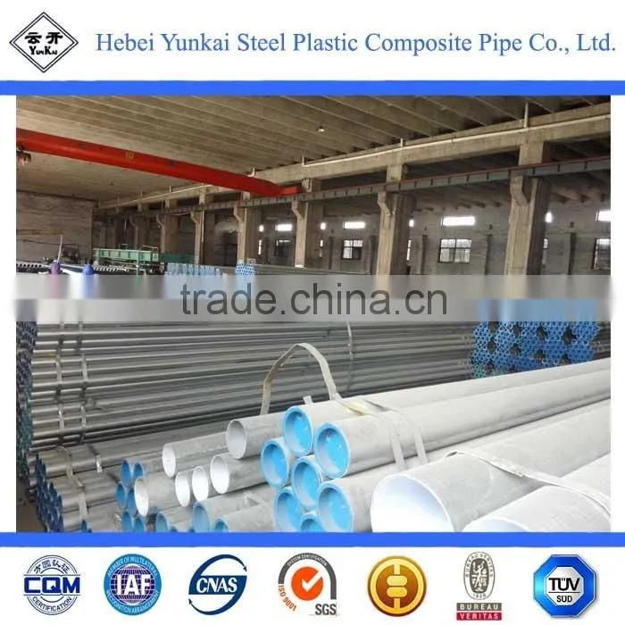 Carbon steel pipe specifications/Galvanized round steel water pipe