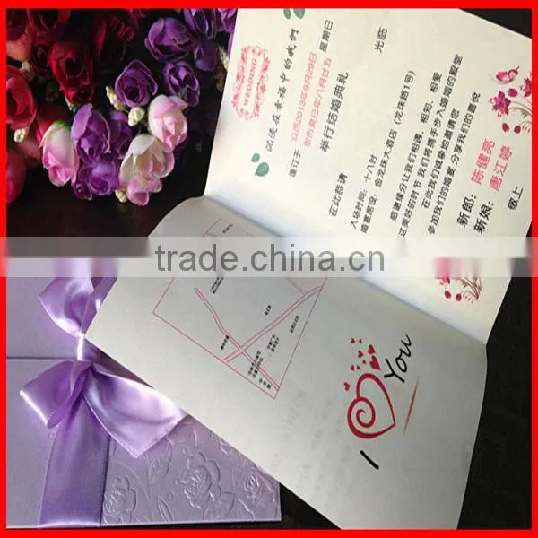 2014 Hot Sale Fashion Custom Printed Blank Invitation Card