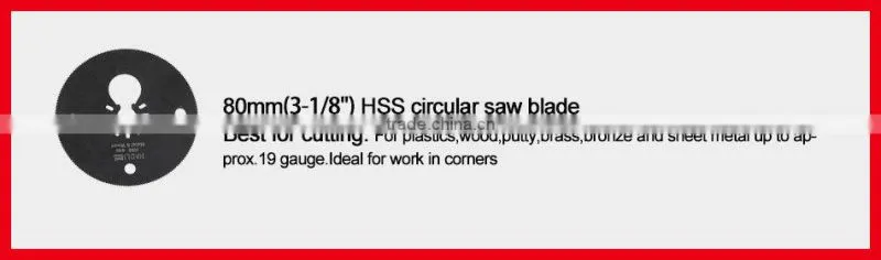 80mm(3-1/8'') HSS quick change segment oscillating muti tool saw blade for fast cutting wood,drywall and soft plastics