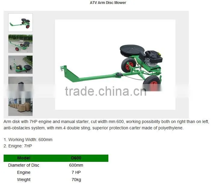 CE ATV rotary arm disc mower from China