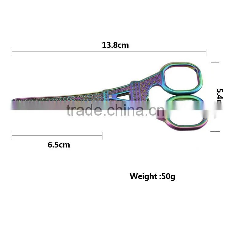 top quality stainless steel eiffel tower sewing scissors