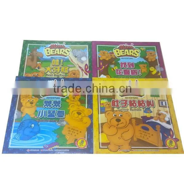 Kids english learning book pen reader