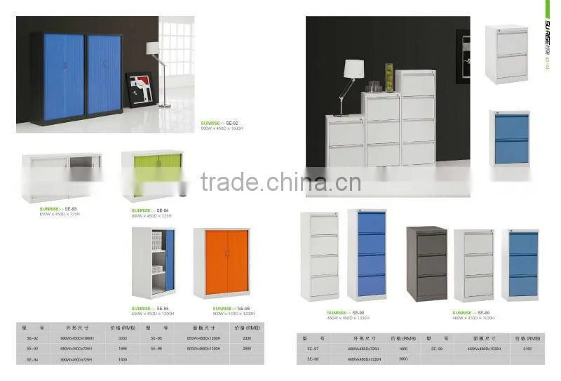 2012 New design Vertical 4-drawers steel filing cabinet/office furniture