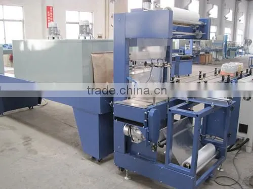 Automatic Film Shrink Packing Machine