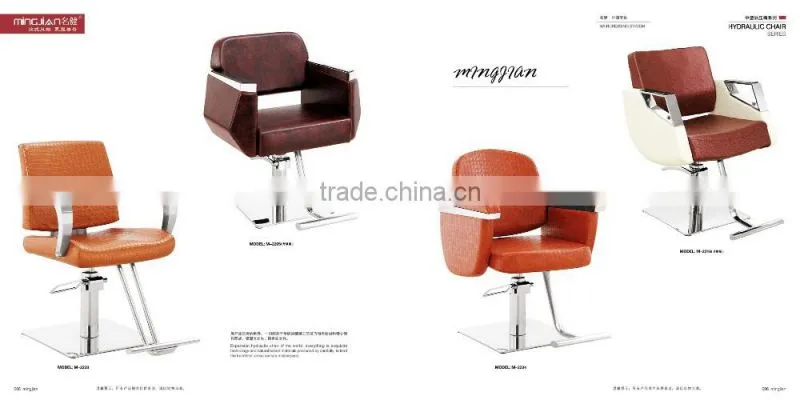 pedicure spa chair
