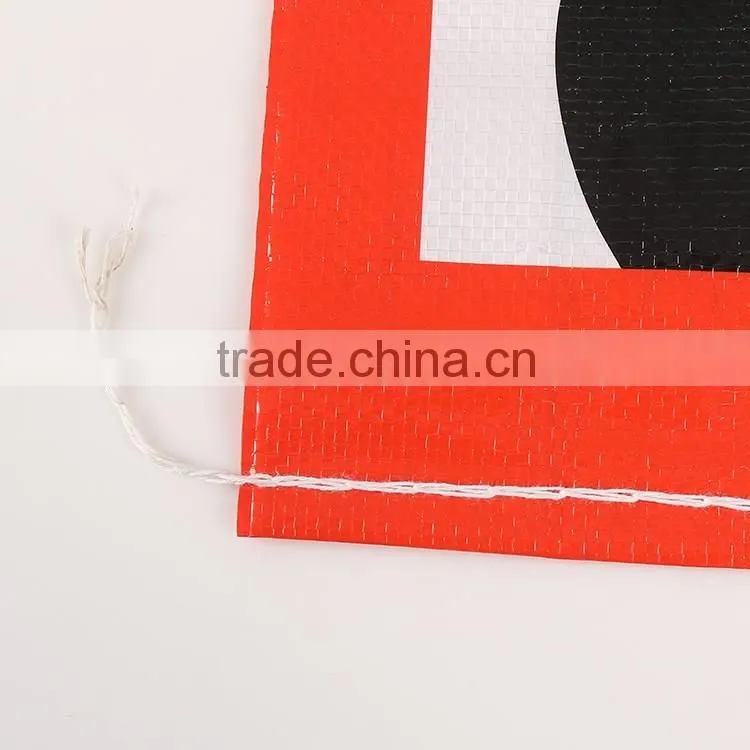 Liberty Is Good Cloth Bag With Plastic Handle