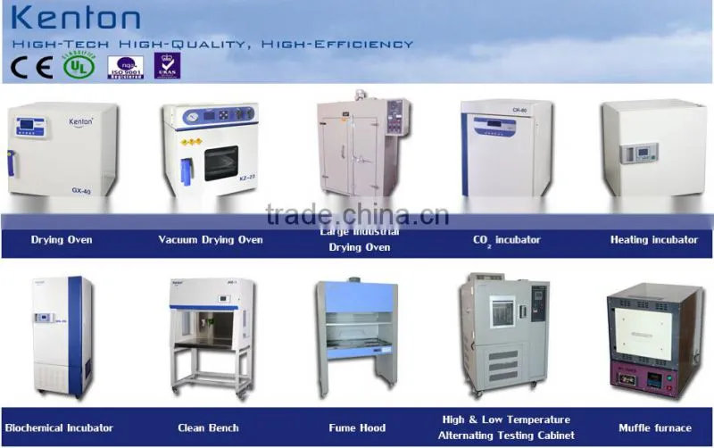 LCD Comprehensive drug stability test chamber(with humidity and light function)