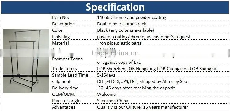 Double Pole Iron Pipe Adjustable Garment Rack Telescopic Stand Clothes Drying rack Manufacturer Supplier