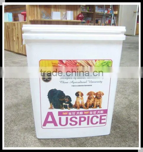 plastic pet food container