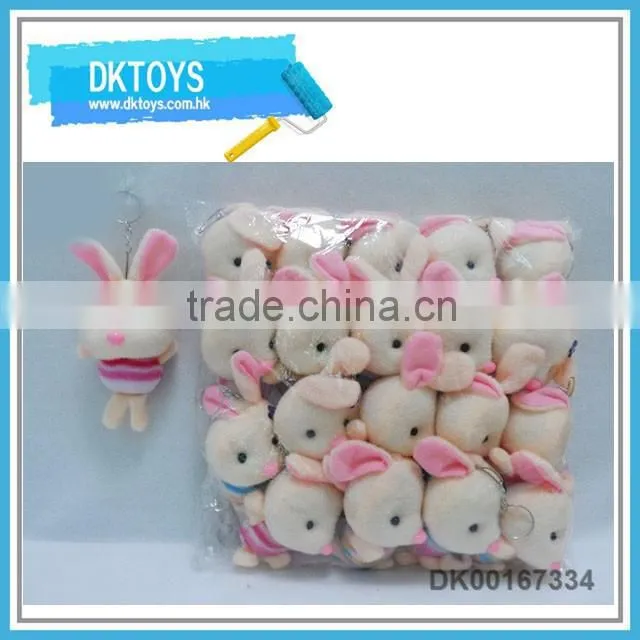 4" cute design plush animal keychain plush keyring