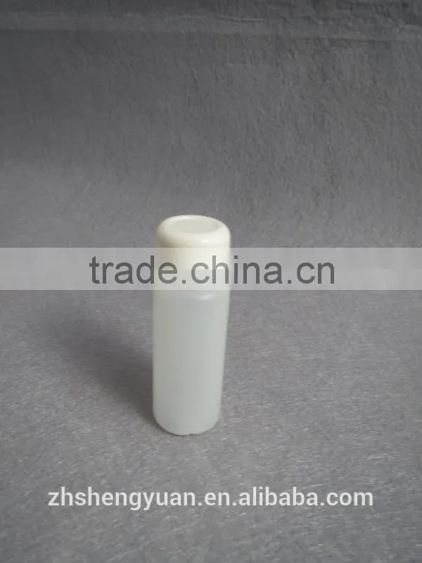 small cosmetic plastic containers all size