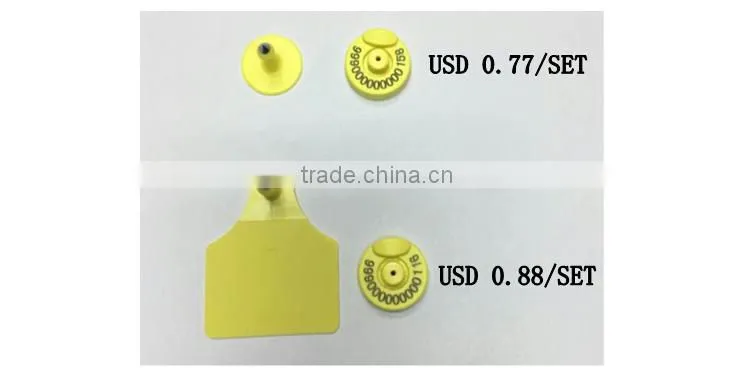 2016 ZJKR new technology Factory Outlet veterinary RFID ear tag for cow
