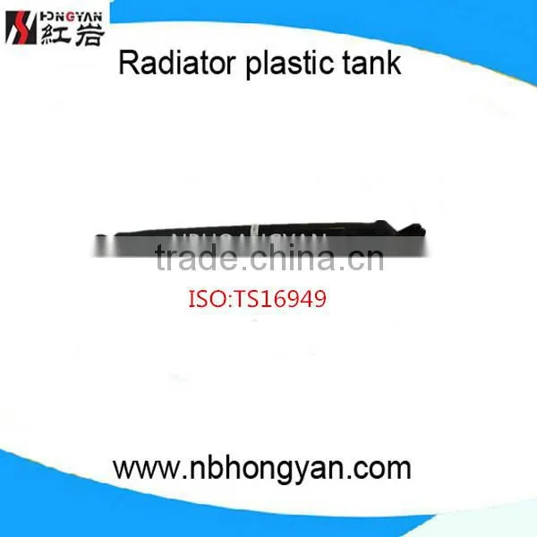 hot sales plastic radiator tanks for Toyoto OEM 1640075160/80