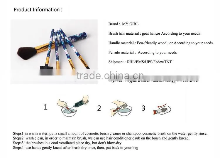 MY GIRL good cheap make up brushes manufacturer China cute custom wholesale makeup brush purposes
