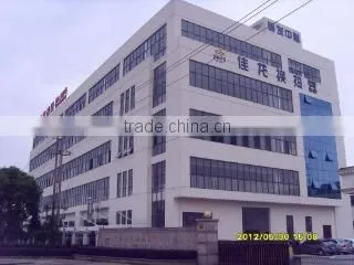 Wuxi Jialong Heat Exchanger Stock Company Ltd. company overview - view 2