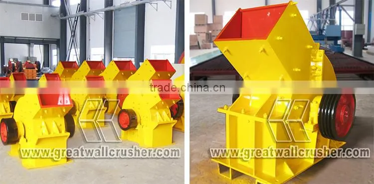 High Quality with Reasonable Price Small Mine Crusher