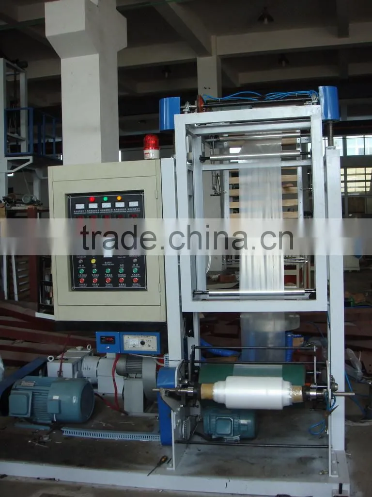 HDPE Mini Film Blowing Machine/Film Blowing Machinery