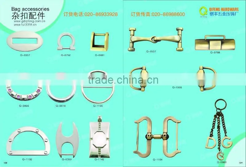 2011 qifeng Decoration copper decorative rivets