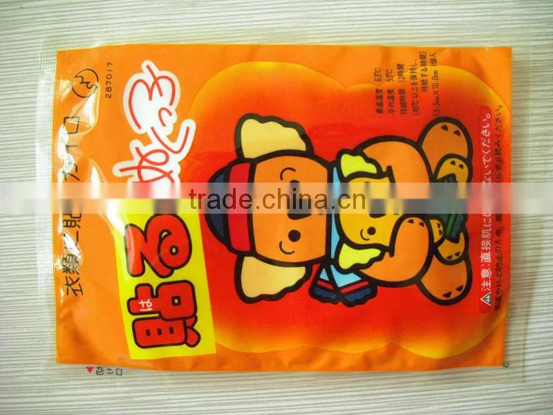 2013 New Warming/heating Pad(FDA and CE)