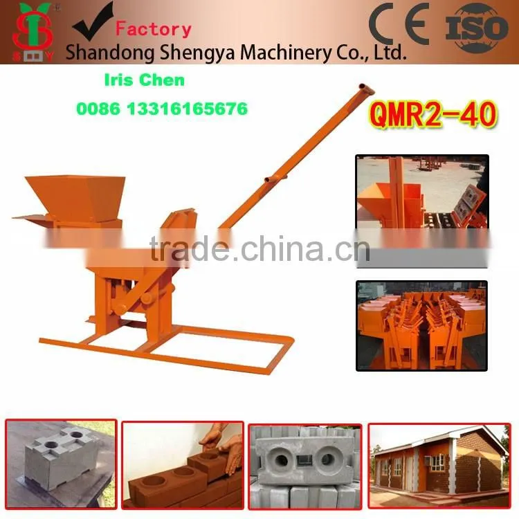 PLD1200 Concrete batching machine made in China