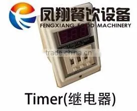 Hot Sale Cashew Nut Peeling Shelling Processing Machine