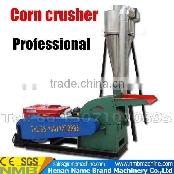 Factory price fine coconut coffee sugarcane grain corn crusher