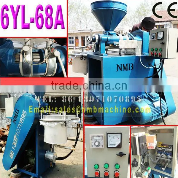 China supplier low price Oil processing machine for Avocado