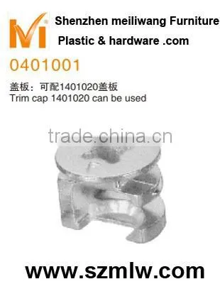 0401excenter fittings