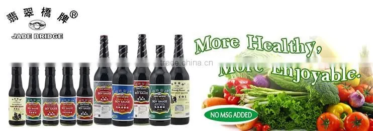 No msg added less salt light soy sauce 625ml