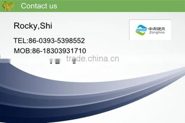 Rice bran oil physical refined oil for cosmetic