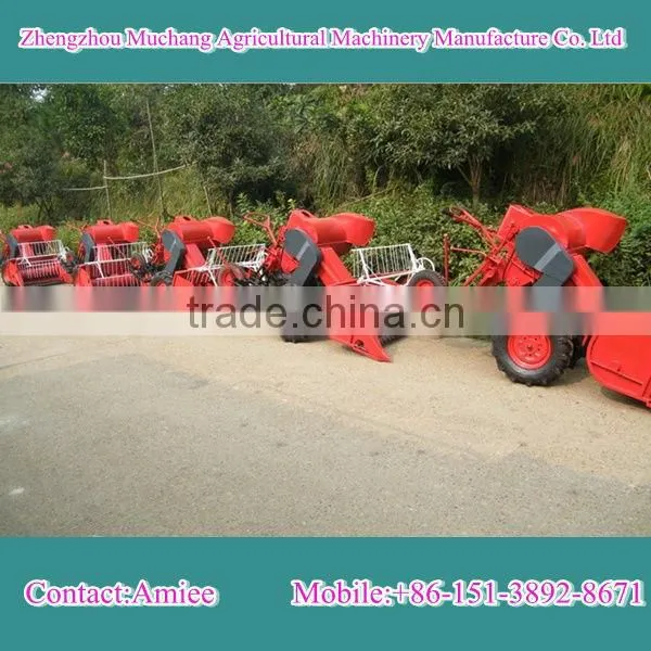 Small scale rice harvest machine