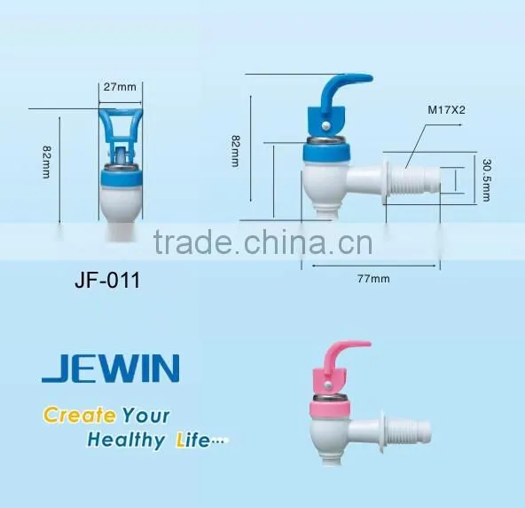 plastic hot cold water dispenser faucet