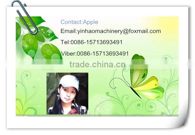 2015 Alibaba China new product automatic machine bean dregs dryer