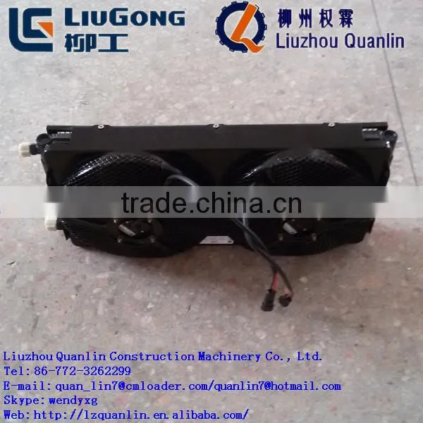Grader condenser part 46C1037 condenser assembly for liugong grader