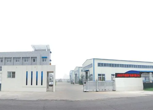 LS Environment Protection Technology Co., Ltd. company overview - view 3