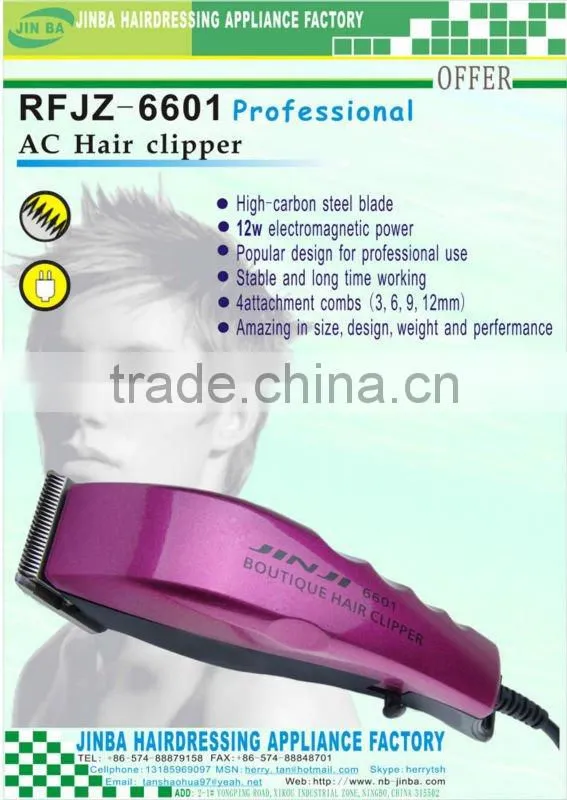professional hair clipper