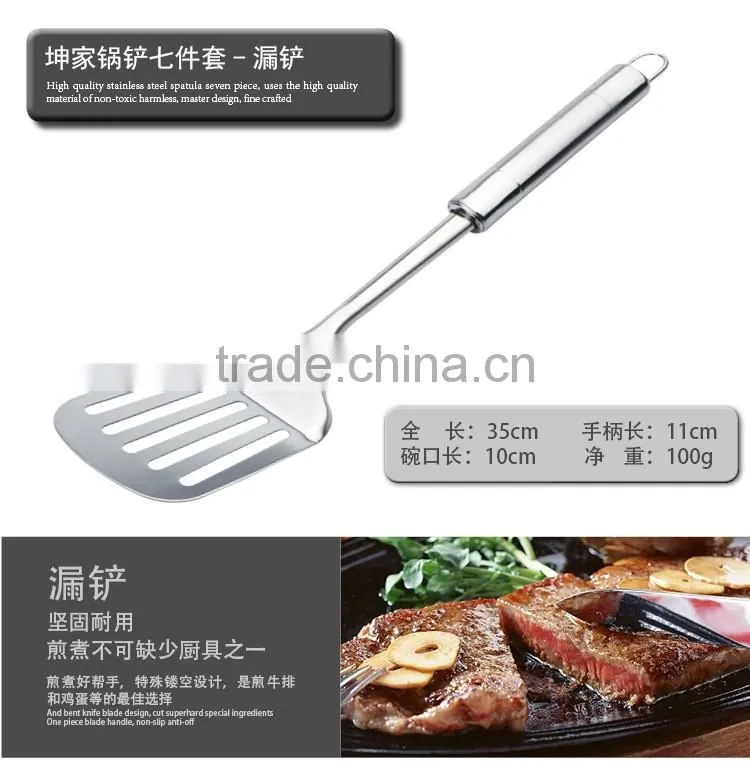 Open Kitchen Full Stainless-Steel Classic flat Spatula