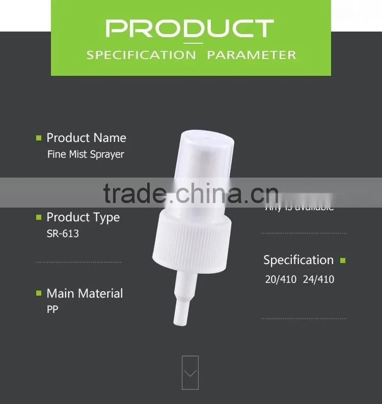 Factory wholesale custom unique design empty plastic fine mist sprayer