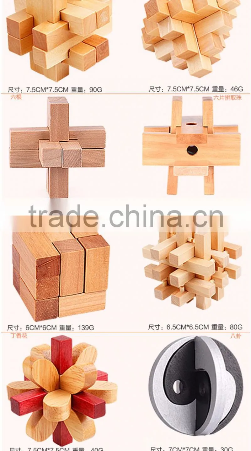 Wholesale kids Wooden IQ Intelligent Puzzle handheld Brain Game