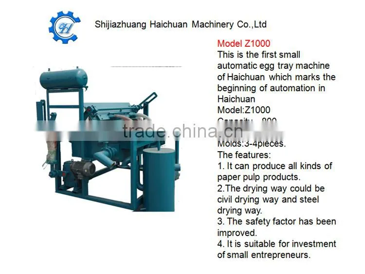 disposable paper quail egg trays machine