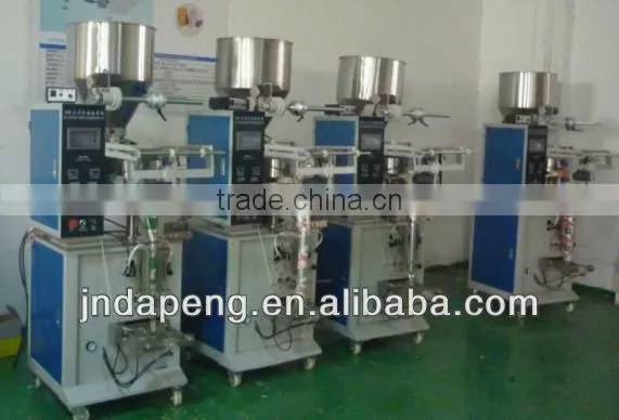 puffed snack packing machine/pouch packing machine