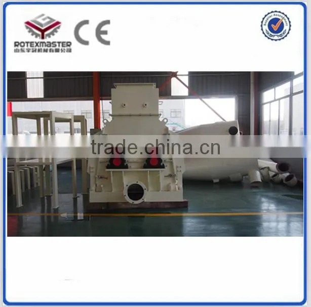 Wood Rice Husk / Pine Wood Chips Hammer Mill Price with Best Price