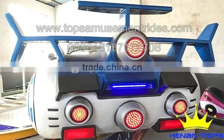 Kid Fairground Ride Outdoor Amusement Equipment Flying Mini Car